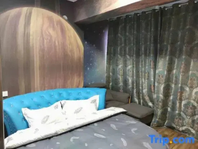 Zunyi Xingkong Theme Apartment