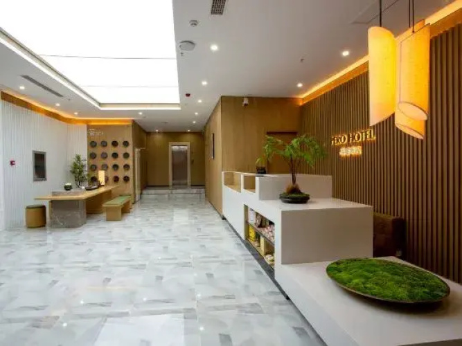 Pinrui Hotel (Tonghua Wanda Plaza)