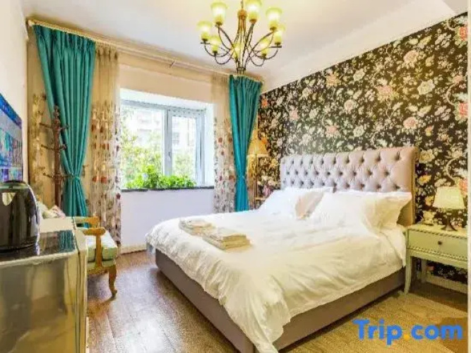 Yunduan Elegant Homestay