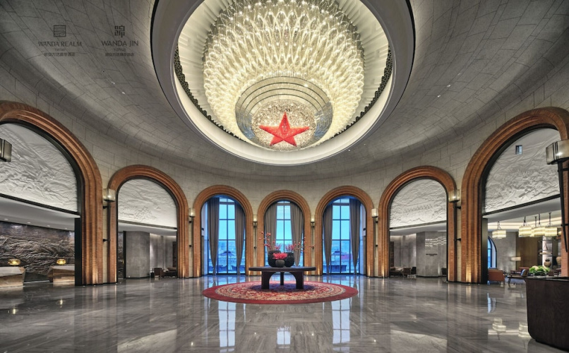 WANDA REALM Yan'an