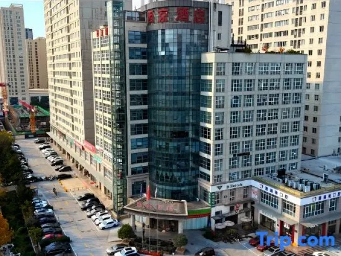 Outside