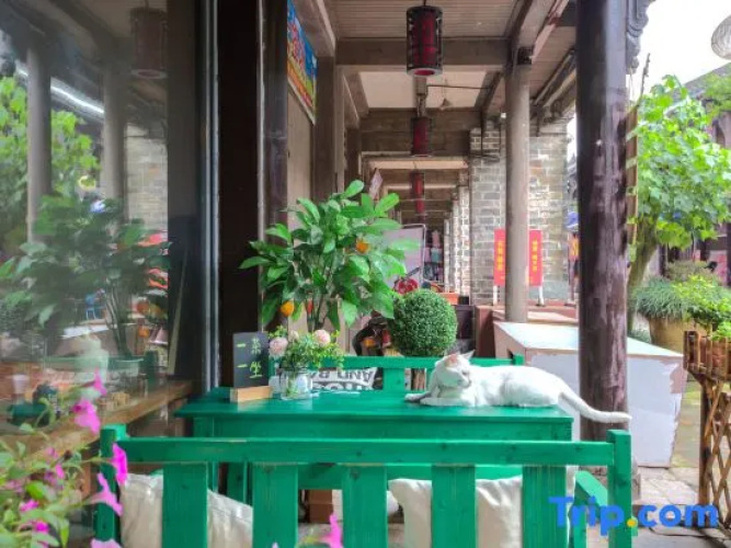 Simu Shiguang Guesthouse