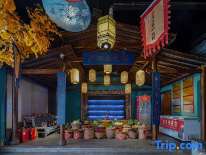 Dingcheng Hotel