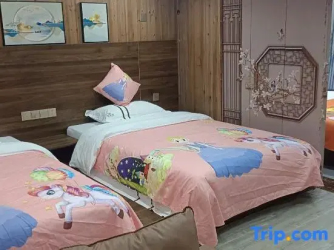 Sangzilin Homestay