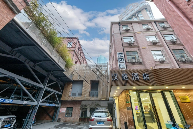 Hanting Hotel Shanghai Bund Jiangxi Zhong Road