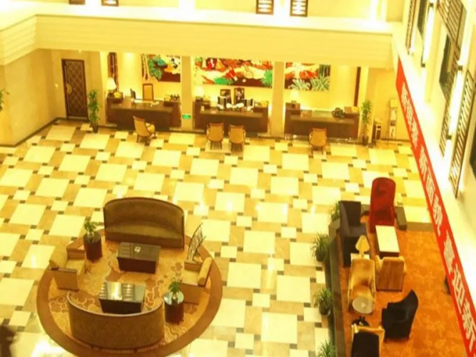 Shaoxing Yintai Hotel