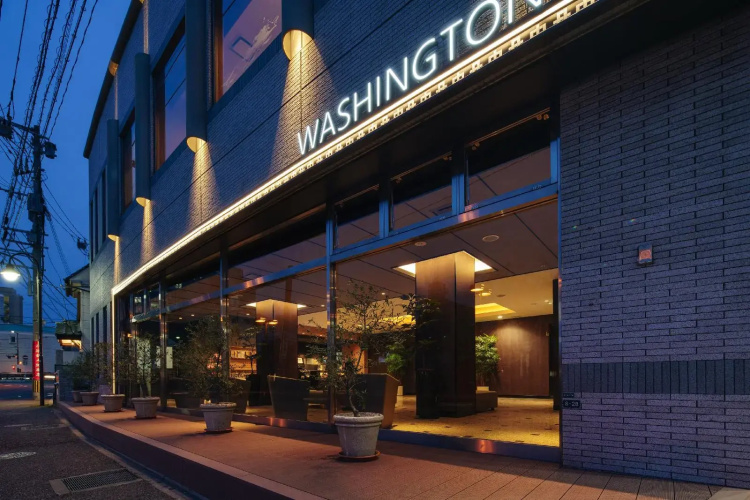 Hakata Nakasu Washington Hotel Plaza - Fukuoka
