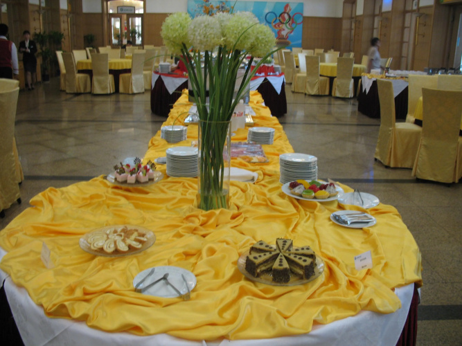 Shunyi Hotel