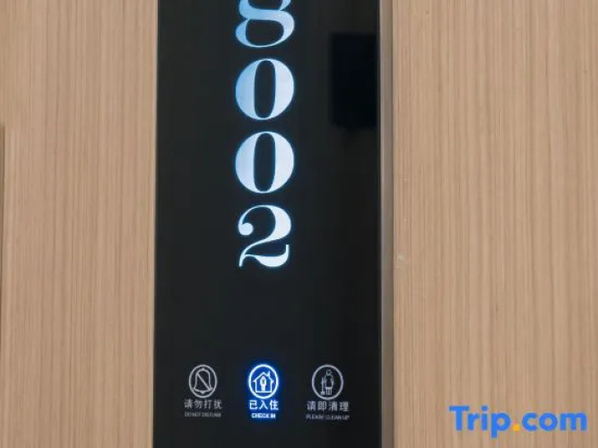 Guiyang Xicheng Hotel (Xiangyang Road)