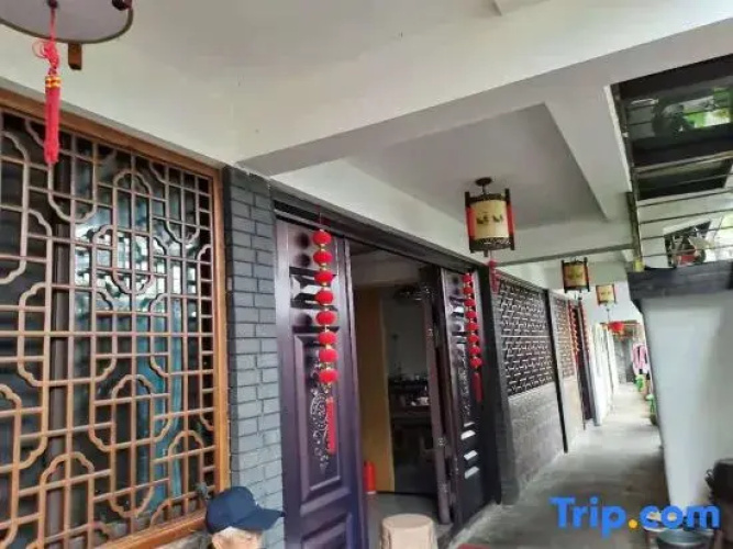 Shaoxing Fuzhi Hotel