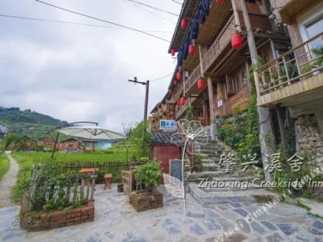 Creekside InnOver view