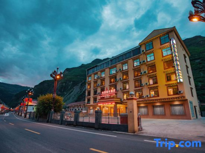 Yangzong Linka Hotel