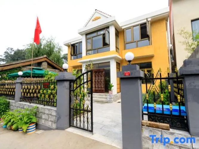 Beijing Mutian Lushan Luxiuli Homestay