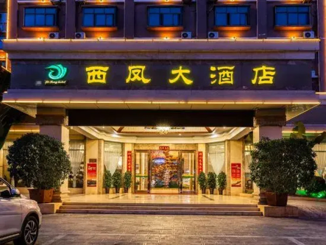 Xi Feng Hotel