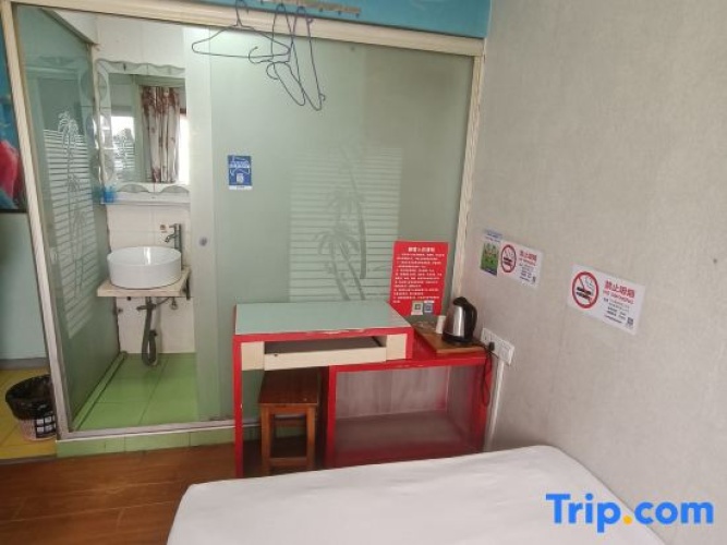 Economy Triple room
