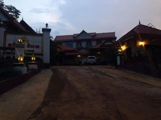Thy Ath Lodge