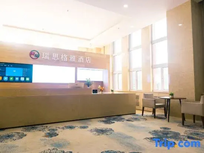 Resigya Hotel (Daqing Northeast Petroleum University)