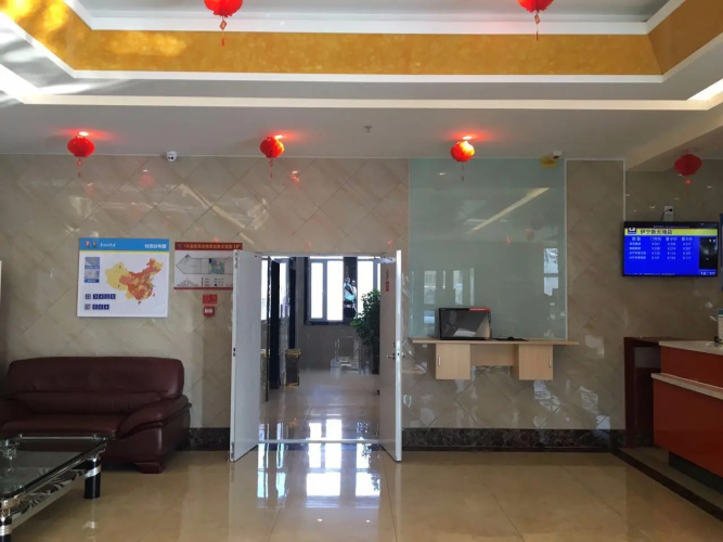 7 Days Inn·Yining Xintiandi