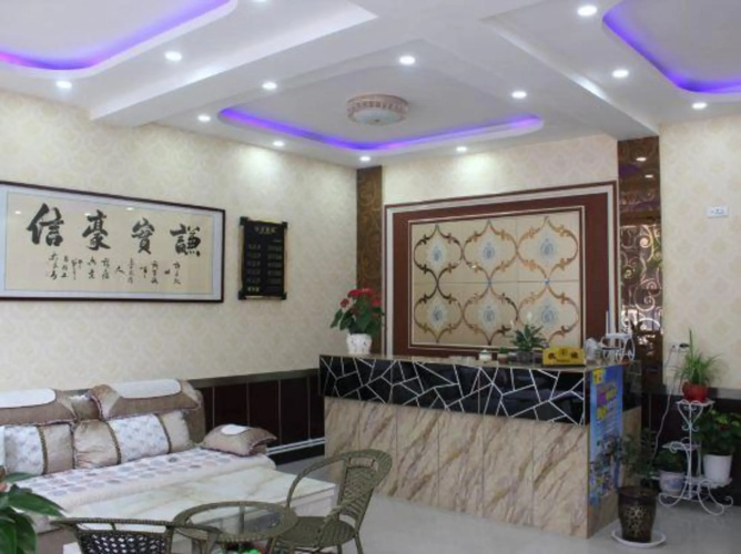 Jinyuan Holiday Hotel