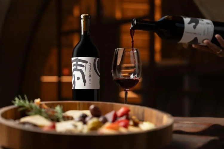 Banyan Tree Veya Valle de Guadalupe photo 14