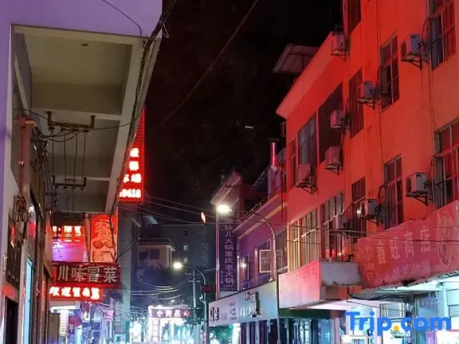 Yuanyang Wumu Homestay