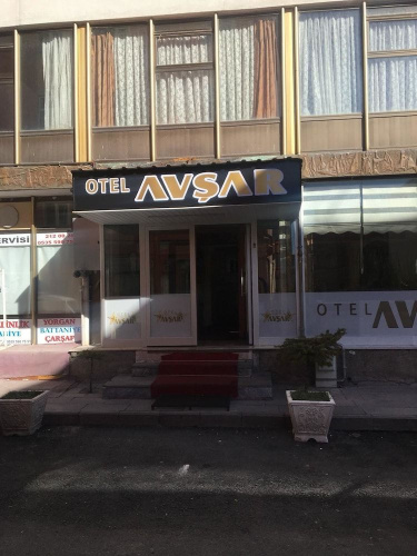 Image de l'hôtel