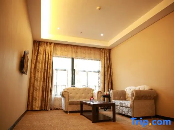 Waitan City Hotel