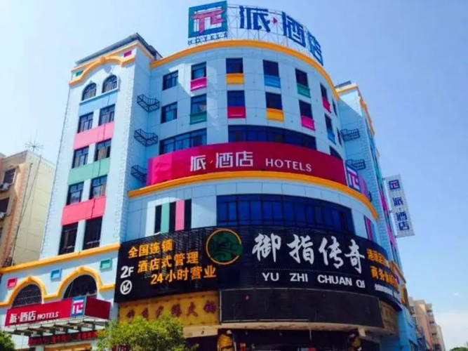 Hotelbild