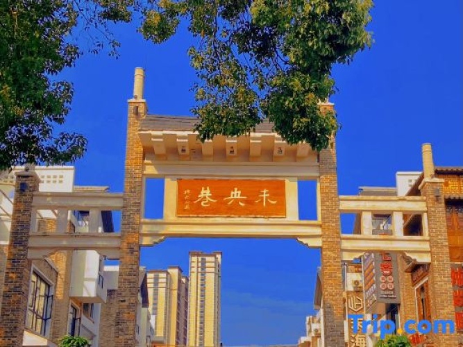 Beihai Wilman Hotel