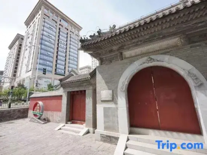 Cloud View Hotel (Beijing New World)