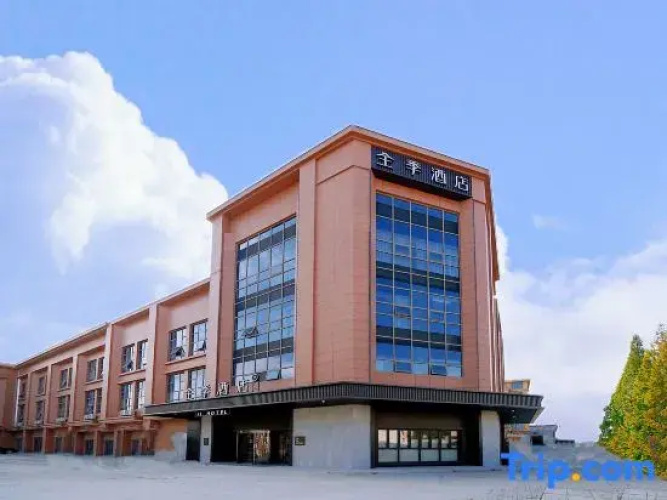 JI Hotel (Changshu Zhitang)