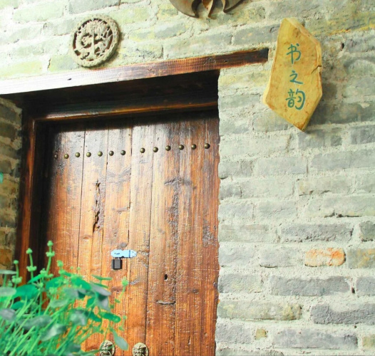 Secret Garden Inn