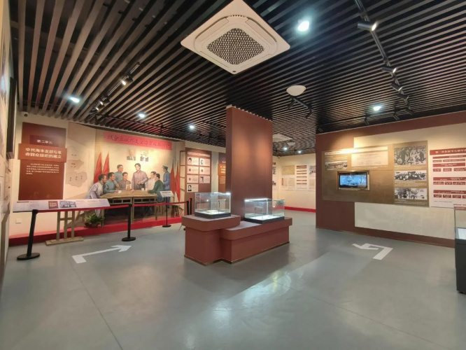 Xinjiafeng Apartment(新佳峰公寓（海丰县蓝天广场店）)