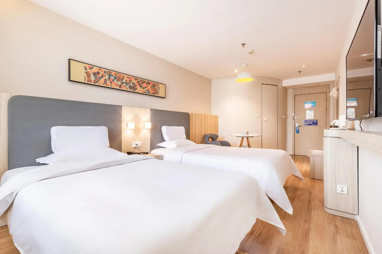 Hanting Hotel (Luoyang Wanda)