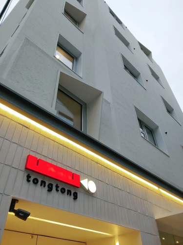 Hotelbild