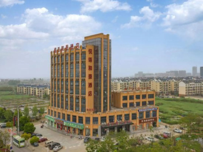 He County Hetai Holiday Hotel