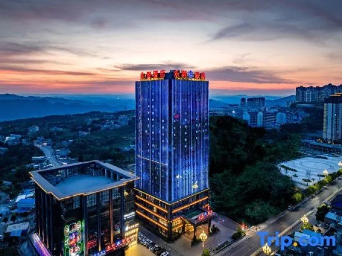 Yongli Hotel