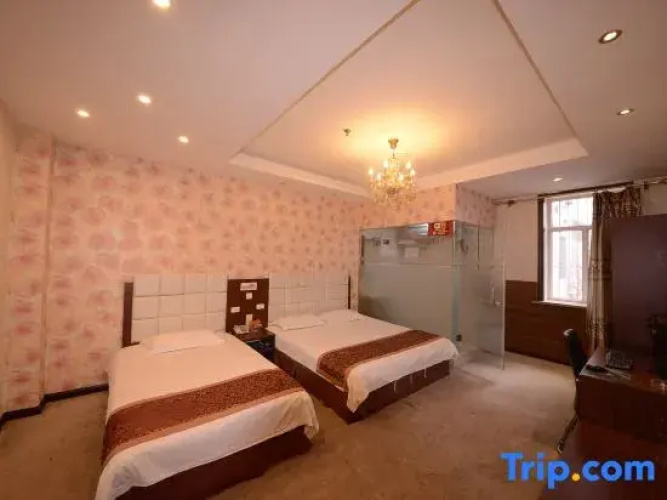 Wuchang Zunfu Hotel