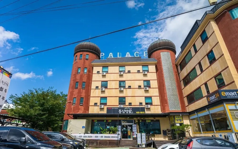 Cheorwon Pareseu