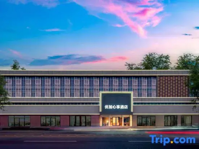 youjiahotel