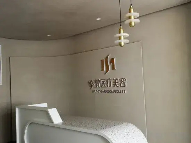 Pu'er Kunman Hotel