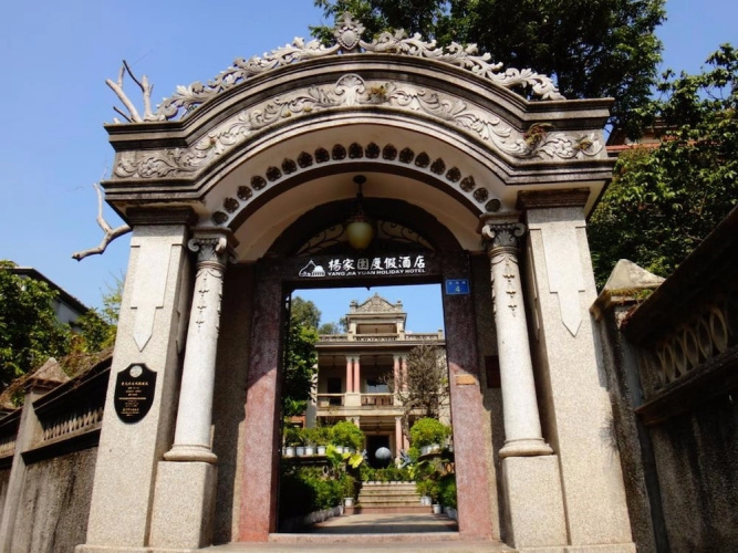 Image de l'hôtel