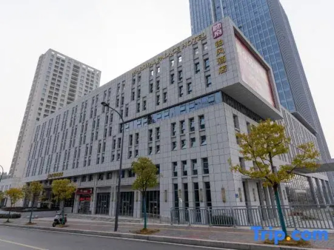 Bofeng hotel