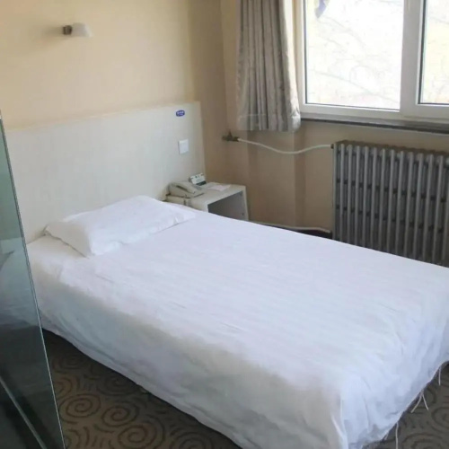 Beijing Dongchangan Business Hotel