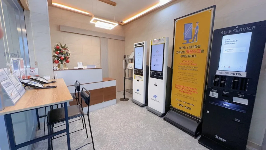 Yeongjong Shine Hotel
