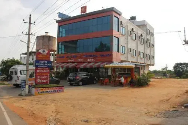 sinchanapalace