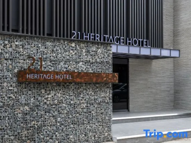 Wonju Hotel 21 Heritage
