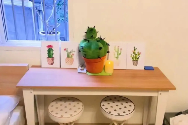 Dongdaemun Cactus House