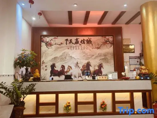Sanya Xinpeng Hostel