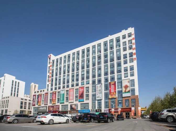 Vienna Hotel Tianjin Jinzhong Street